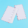 Pack of 25 Red and Blue Strip Self-Adhesive Air Mailing Envelopes 11 x 22cm