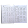 Janrax 2026-2027 A4 Day Per Page Blue Academic Diary