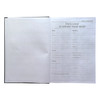 Janrax 2026-2027 A4 Day Per Page Burgundy Academic Diary