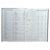 Janrax 2027 A4 Week To View Blue Desk Diary