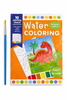 Dinosaur Water Colouring Set (21cm x 15cm) - A5 Size 10 Painting Sheets Paint Brush Included