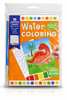 Dinosaur Water Colouring Set (21cm x 15cm) - A5 Size 10 Painting Sheets Paint Brush Included