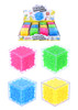 Neon 3D Puzzle Maze Cubes (5.3cm) - Brain Teaser Toys for Kids, Party Favours, Loot Bag Fillers, Classroom Rewards & Fidget Fun