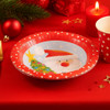 Pack of 6 Santa Claus Christmas Round Paper Bowls 16.5cm
