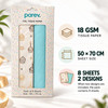 Pack of 8 Sweet Celebration Luxury Gold Foil Design & Plain Sky Blue 50 x 70 cm Tissue Sheets - Birthday, Cake, Boys