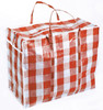 Single Large Shopper Bag 28x58x48cm