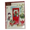 Pack of 6 'Snowman At Red Door' Design Christmas Greeting Cards