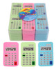 Pack of 48 Eraser Calculators 3 Assorted Colours