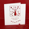 Pack of 5 Ruby Wedding Anniversary Invitation Cards with Envelopes