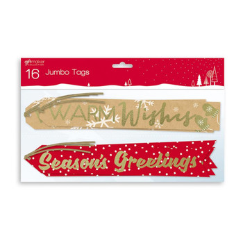 Pack of 16 Jumbo Christmas Tags - Contemporary Design