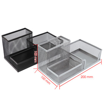 Black Mesh Desk Combination Stationery Holder - Metal Multi Desk Tidy