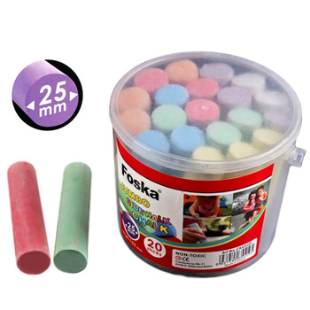 Tub of 20 Jumbo Sidewalk Colours Chalks