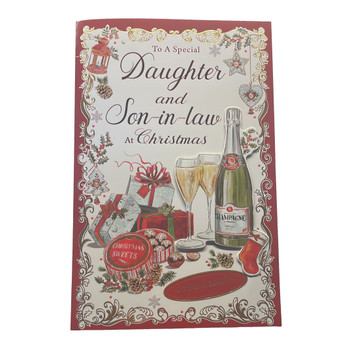 To a Special Daughter and Son In Law Elegant Christmas Celebration Card To a Special Daughter and Son In Law Elegant Christmas Celebration Card
