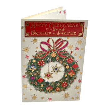 To a Special Brother and Partner Baubles Decorative Wreath Design Christmas Card To a Special Brother and Partner Baubles Decorative Wreath Design Christmas Card