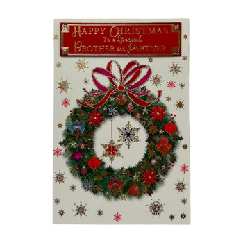To a Special Brother and Partner Baubles Decorative Wreath Design Christmas Card To a Special Brother and Partner Baubles Decorative Wreath Design Christmas Card