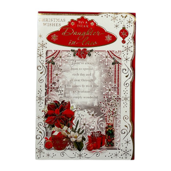 To a Dear Daughter In Law Simply Beautiful Wishes Verse Christmas Card