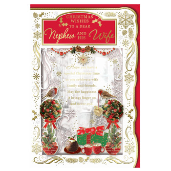 To a Dear Nephew and His Wife Best Wishes Classic Design Christmas Card To a Dear Nephew and His Wife Best Wishes Classic Design Christmas Card