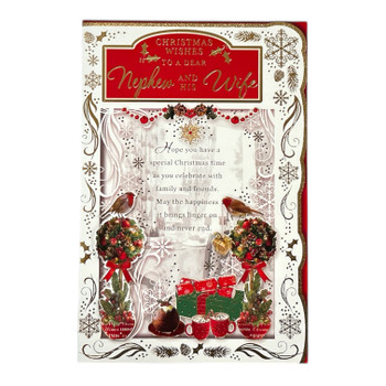 To a Dear Nephew and His Wife Best Wishes Classic Design Christmas Card To a Dear Nephew and His Wife Best Wishes Classic Design Christmas Card