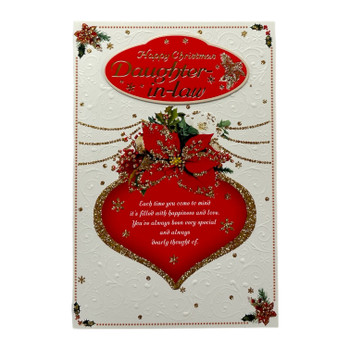 For Daughter In Law Heart With a Poinsettia Flower Design Christmas Card For Daughter In Law Heart With a Poinsettia Flower Design Christmas Card