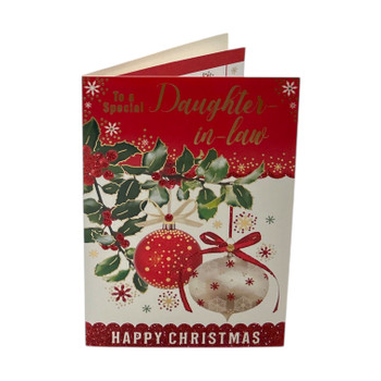 To a Special Daughter In Law Holly & Ornaments Christmas Card To a Special Daughter In Law Holly & Ornaments Christmas Card