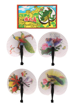 14cm Folding Paper Fans with Plastic Handles 14cm Folding Paper Fans with Plastic Handles