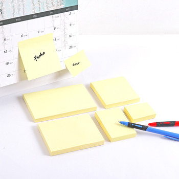 Self Sticky Notes