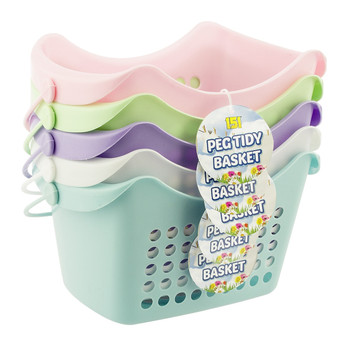 Plastic Basket by 151 Hardware Plastic Basket by 151 Hardware