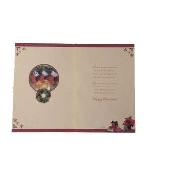 With Love To My Fiance Amazing Decorated Room Design Christmas Card With Love To My Fiance Amazing Decorated Room Design Christmas Card