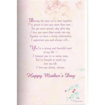 With love to the Woman in my life on Mother's Day card