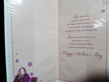 Dear Mam Forever In My Heart Mother's Day Card