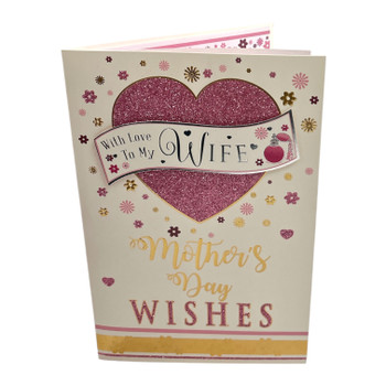 With Love To My Wife Glitter Heart Design Mother's Day Card