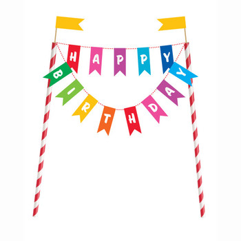 Rainbow Birthday Bunting Cake Topper