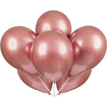 Pack of 25 Rose Gold Platinum 11" Latex Balloons