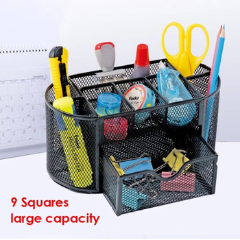 9 Compartment Wire Mesh Desktop Organiser