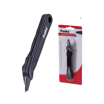 Black Staple Remover 14cm