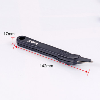 Black Staple Remover 14cm