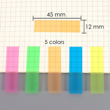 Pack of 200 PET Sticky Index Page Markers 12 x 45mm Pack of 200 PET Sticky Index Page Markers 12 x 45mm