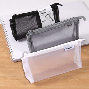 Nylon Net Yarn Easy and Simple Student Pencil Case Nylon Net Yarn Easy and Simple Student Pencil Case