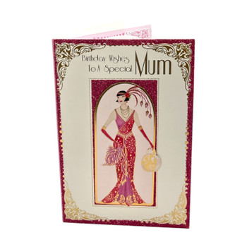 To My Mum Lady in Red Dress Design Birthday Card