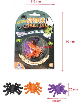 Pack of 12 Pieces Halloween Sticky Spider Crawling Pack of 12 Pieces Halloween Sticky Spider Crawling