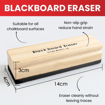 Single Janrax Wooden Black Board Eraser 14 x 4 x 3cm – Classic Wood & Felt Chalkboard Cleaner Single Janrax Wooden Black Board Eraser 14 x 4 x 3cm – Classic Wood & Felt Chalkboard Cleaner