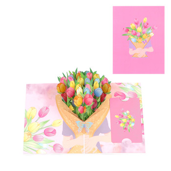 Tulips in Hand 3D Pop Up Greeting Card