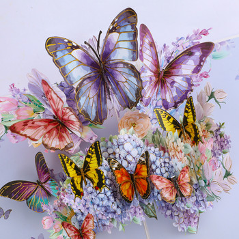 Blue and Purple Butterfly 3D Pop Up Greeting Card - Birthday Mother Anniversary Valentine's Day