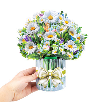 Garden Grace Daisies & Butterflies 3D Pop Up Floral Vase Card