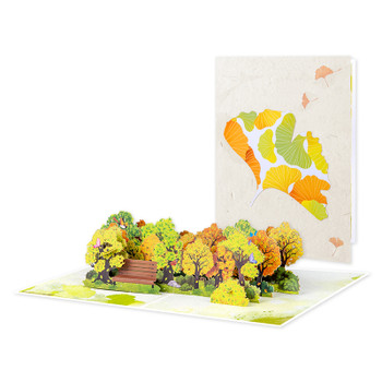Golden Ginkgo Autumn Pop Up Greeting Card