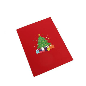 Holiday Magic Santa & Tree Pop Up Christmas Card