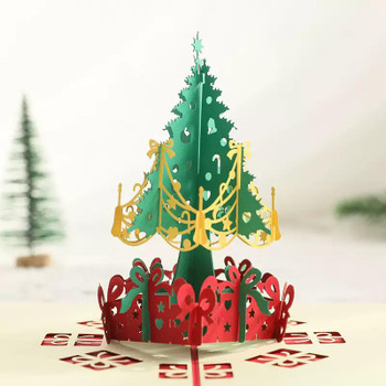 Festive Tree Season’s Elegance Pop Up Christmas Card