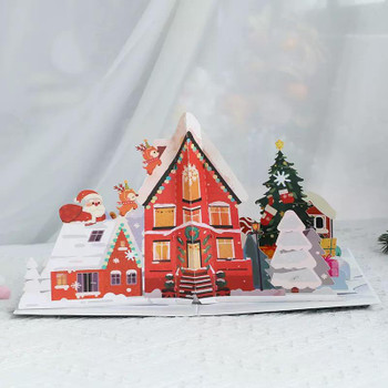Festive Home Scene 3D Pop Up Christmas & New Year Card