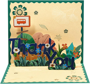 Garden Scene 3D Pop Up Thank You Card