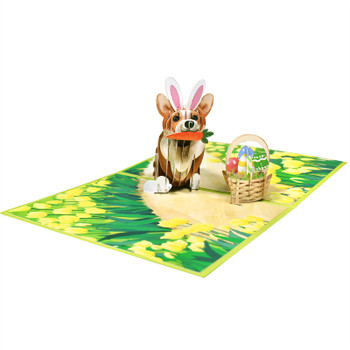 Corgi Easter Bunny Ears 3D Pop Up Greeting Card